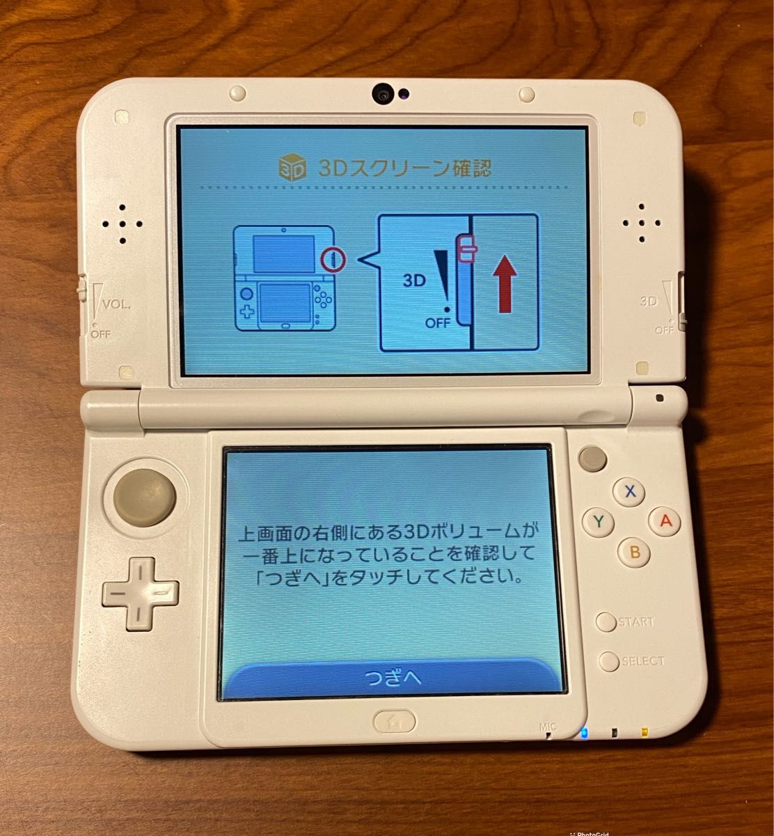 New ニンテンドー 3DS LL パールホワイト 本体　★送料込み