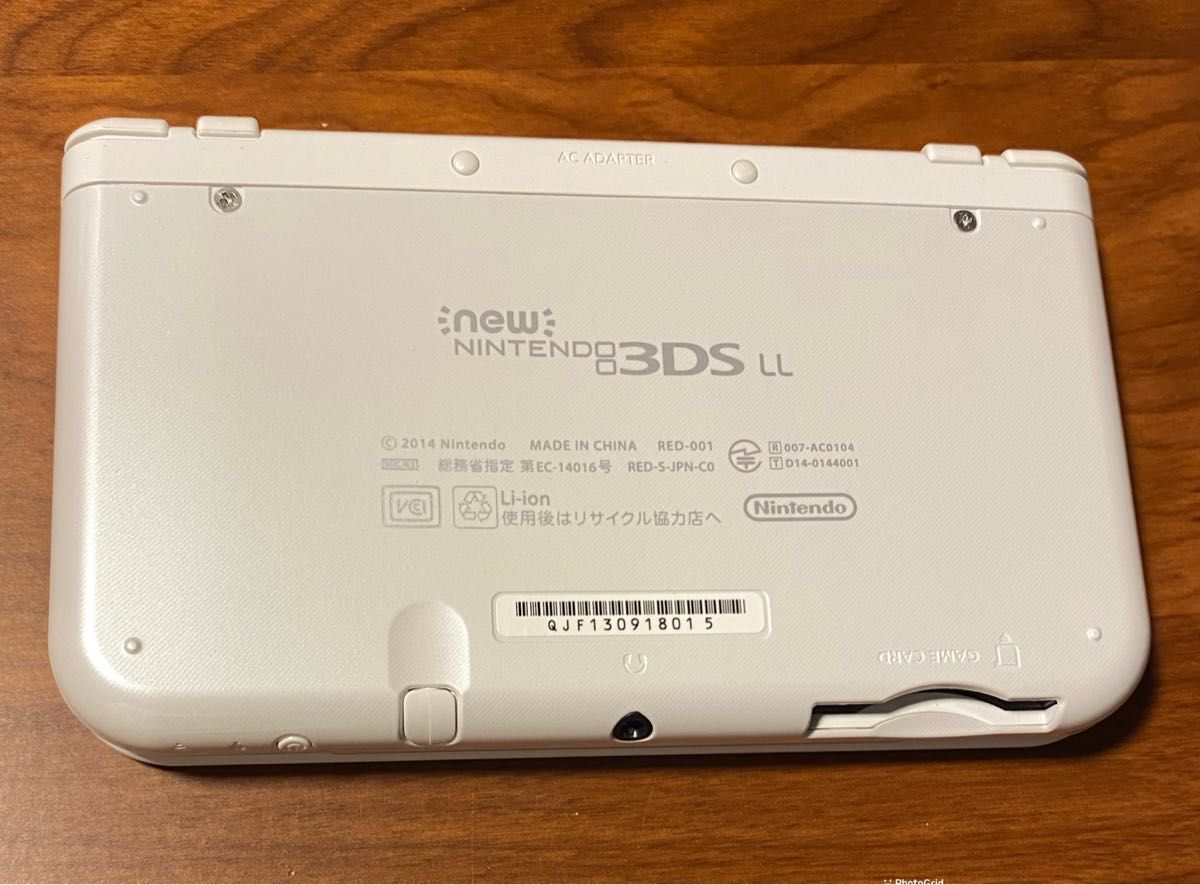 New ニンテンドー 3DS LL パールホワイト 本体　★送料込み