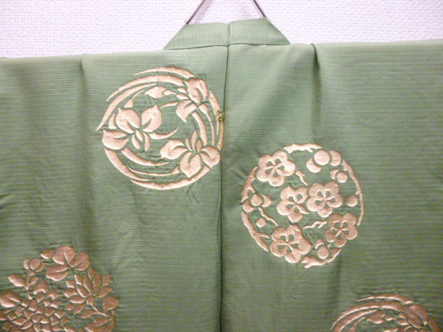 [M39803] талант оборудование пачка талант костюм . person . земля длина шелк кимоно японский костюм Mai шт. искусство классическая драма 