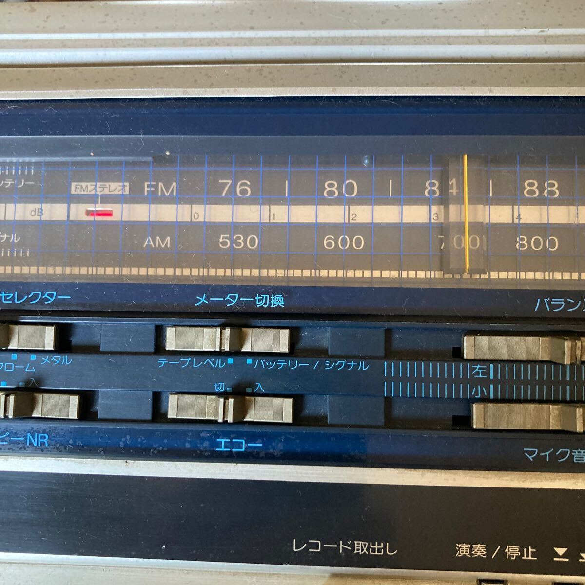 SHARP VZ−V2両面演奏ポータブルステレオ レコードラジカセ 可動品の画像4