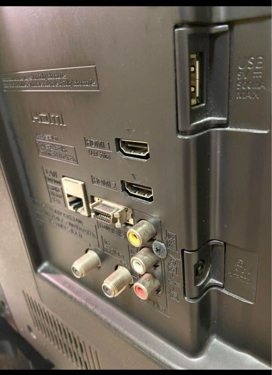テレビ 32インチ Panasonic TH-32D300 Panasonic パナソニック テレビ 32インチ Panasonic TH-32D300 Panasonic パナソニック