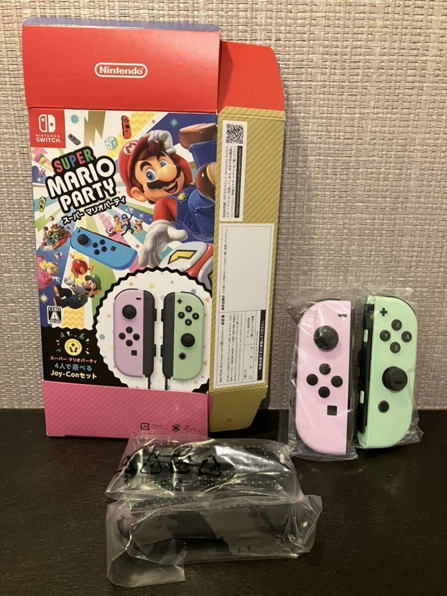 【新品】Switch 純正 Joy-Conパステルパープル + パステルグリーン ジョイコン_画像1