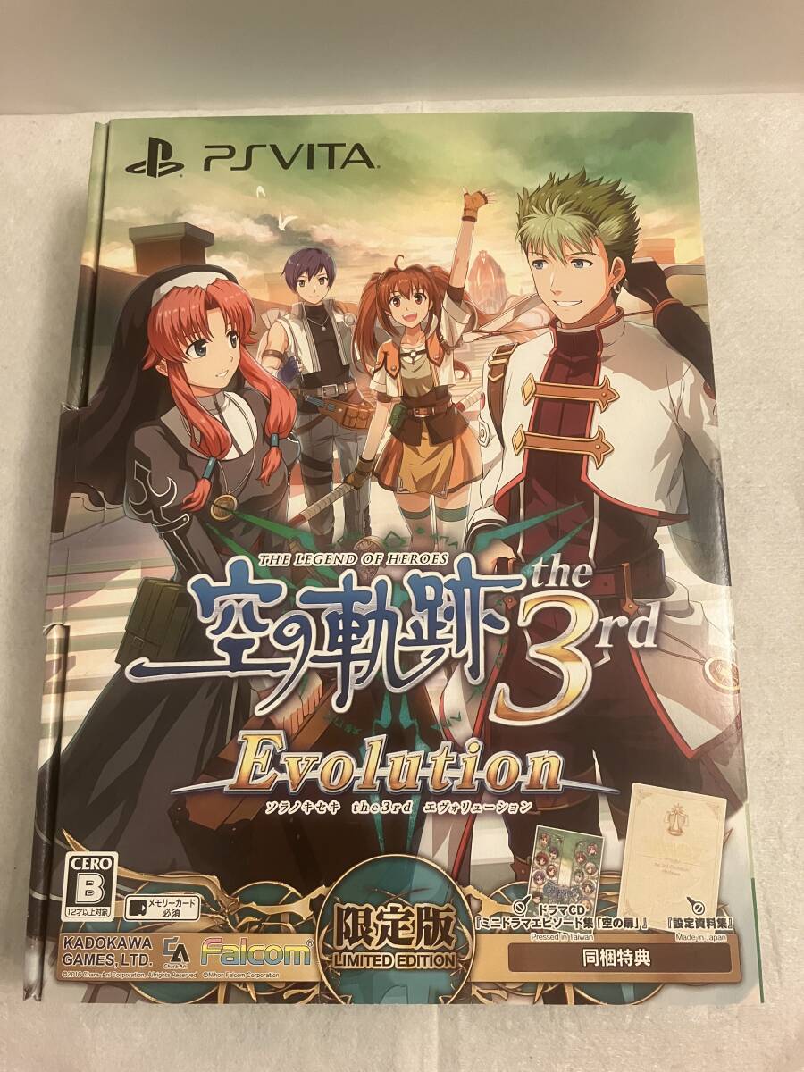 【中古（一部未使用品）】角川ゲームス『英雄伝説 空の軌跡 the 3rd Evolution 限定版』 日本ファルコム falcom_画像1