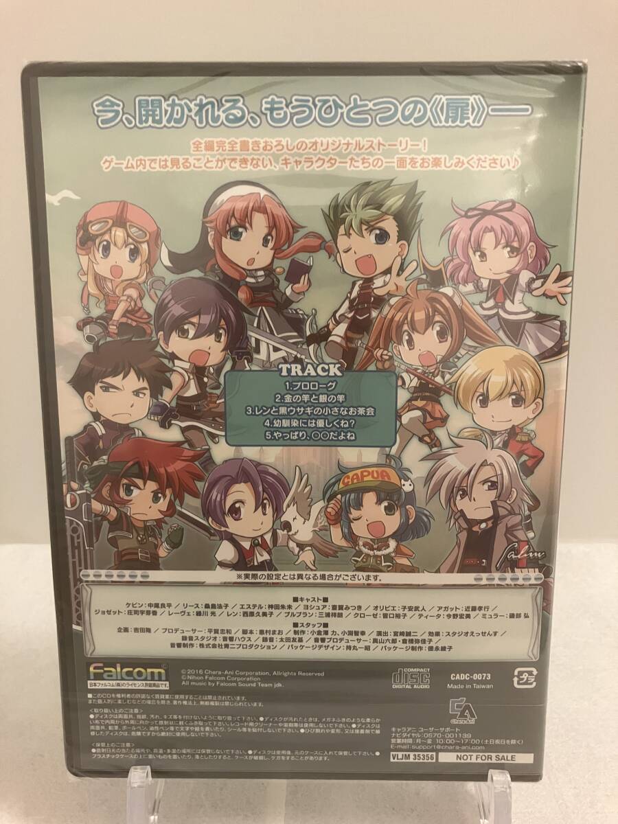 【中古（一部未使用品）】角川ゲームス『英雄伝説 空の軌跡 the 3rd Evolution 限定版』 日本ファルコム falcom_未使用（未開封）品になります。