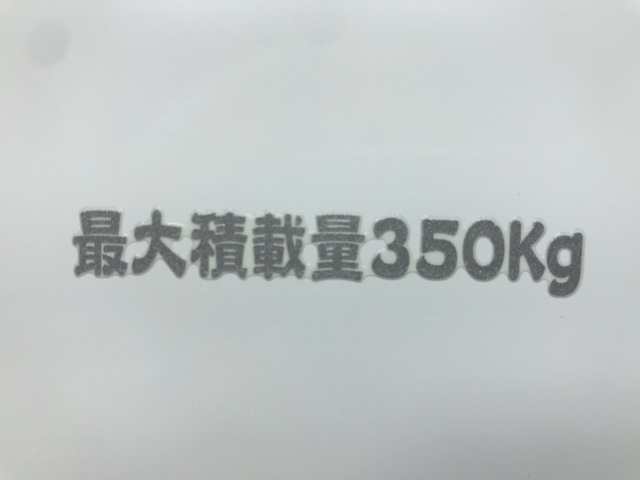 最大積載量350Kg W70銀色転写ステッカー2枚セット（ハサミでカットしてください）送料 63円の画像7