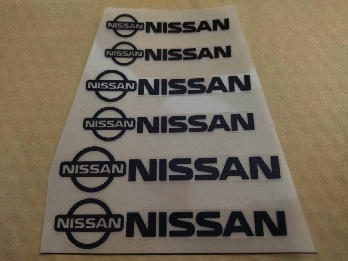 【送料無料】 NISSAN(日産) ステッカー ブラック 大中小６枚セット ①　NISMO ニスモ_画像1