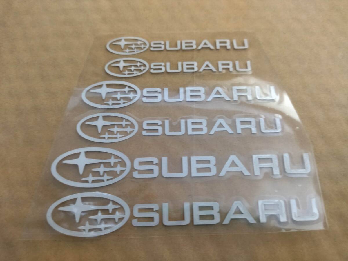 【送料無料】 SUBARU(スバル) 耐熱ステッカー シルバー 大中小６枚セット ③_画像1