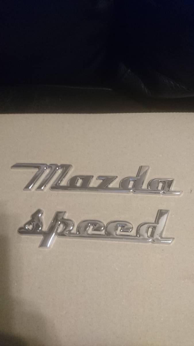 MAZDA SPEED 3Dエンブレム 両面テープ メッキシルバー 横30.5cm×縦3cm　①_画像5