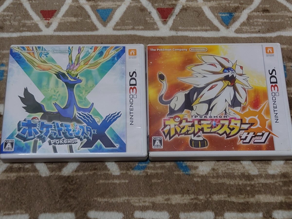 ポケットモンスターX ポケットモンスター サン 3DS セットの画像1