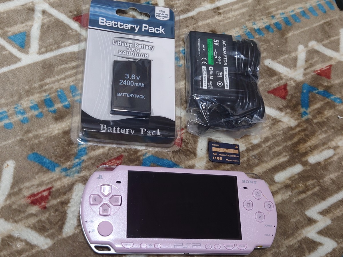 PSP 2000 ピンク 本体 バッテリー 充電器 メモリースティック _画像1