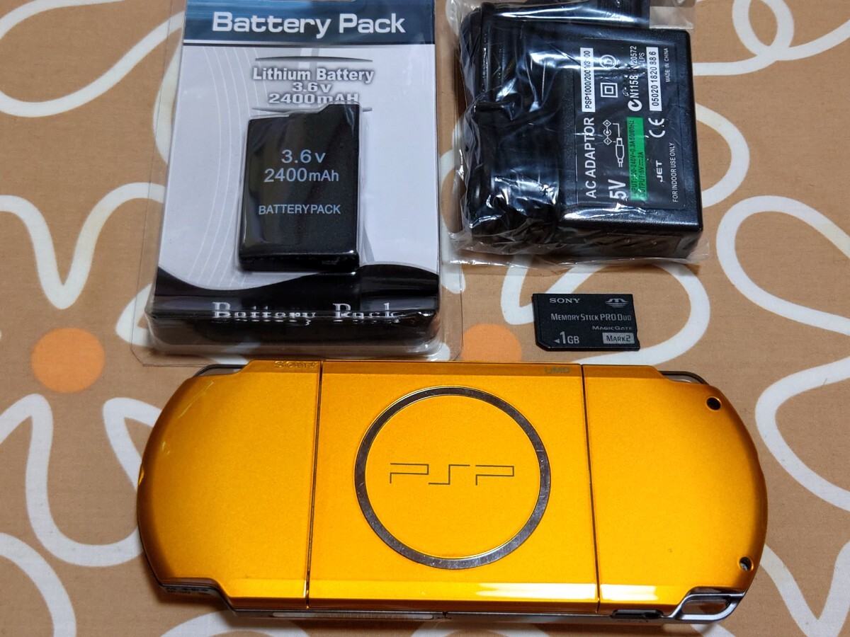 PSP 3000 本体 ブライトイエロー バッテリー 充電器 メモリースティック