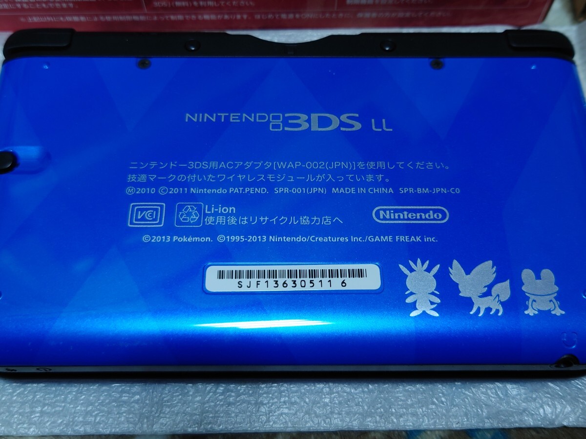 3DS LL ポケットモンスター Yパック 本体 充電器 付属品_画像2