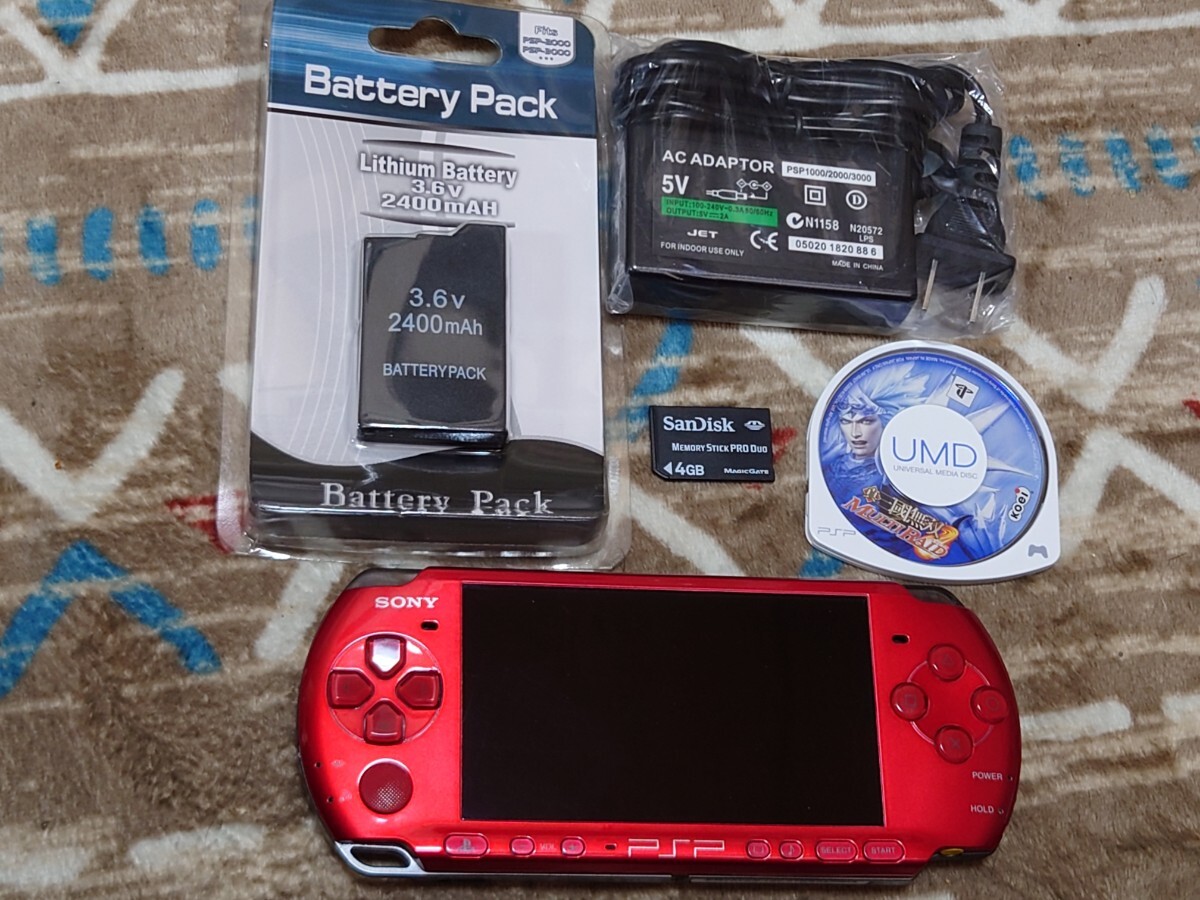 PSP 3000 ブライトイエロー 本体 バッテリー 充電器 PSP 3000 ブライトイエロー 本体 バッテリー 充電器