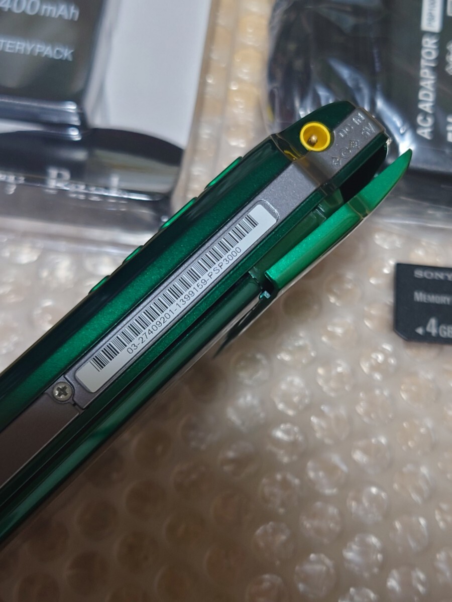 PSP 3000 本体 バッテリー 充電器 メモリースティック グリーン_画像5