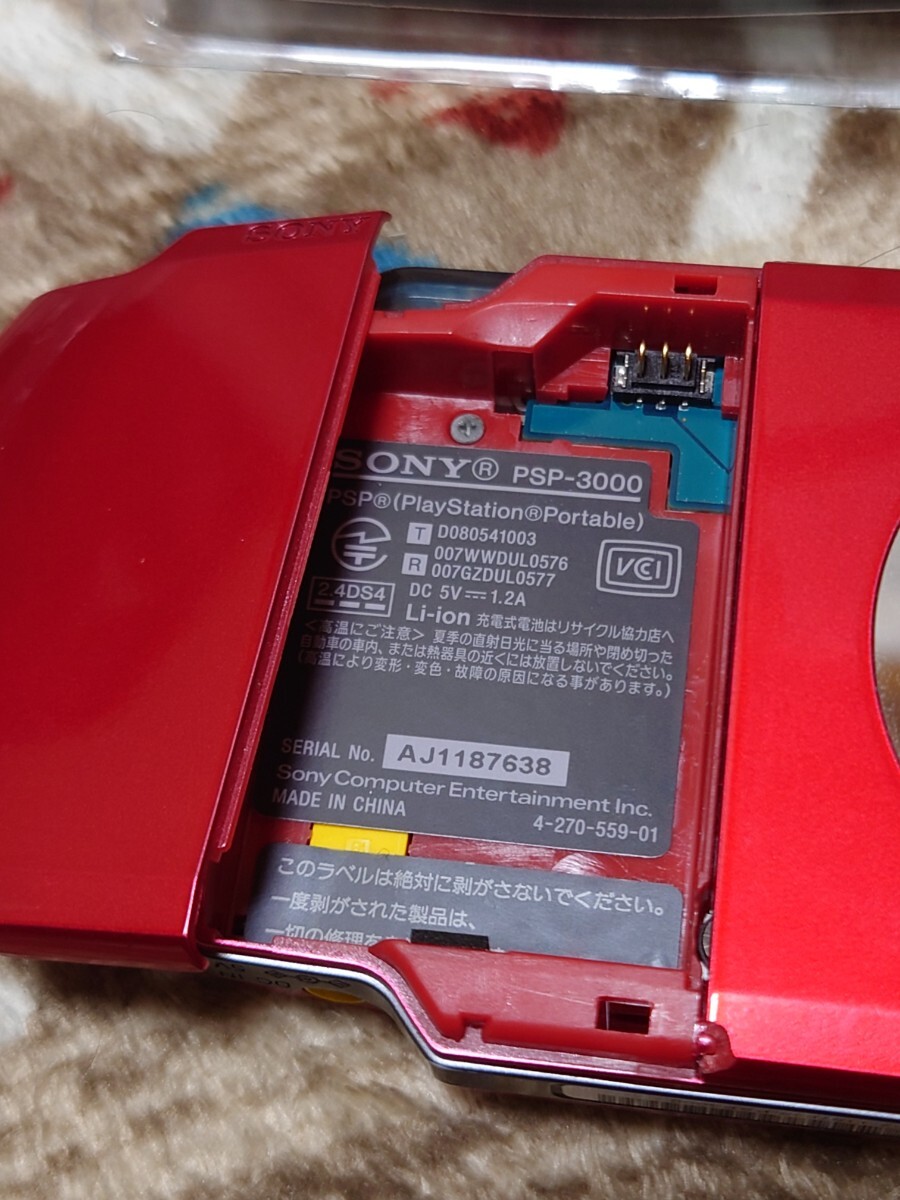 PSP 3000 本体 レッド バッテリー 充電器 メモリースティック