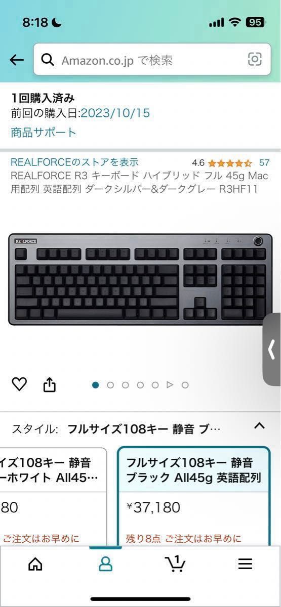 極美品】東プレ REALFORCE R3 フルキーボード Mac用配列・英語 極美品】東プレ REALFORCE R3 フルキーボード Mac用配列・英語
