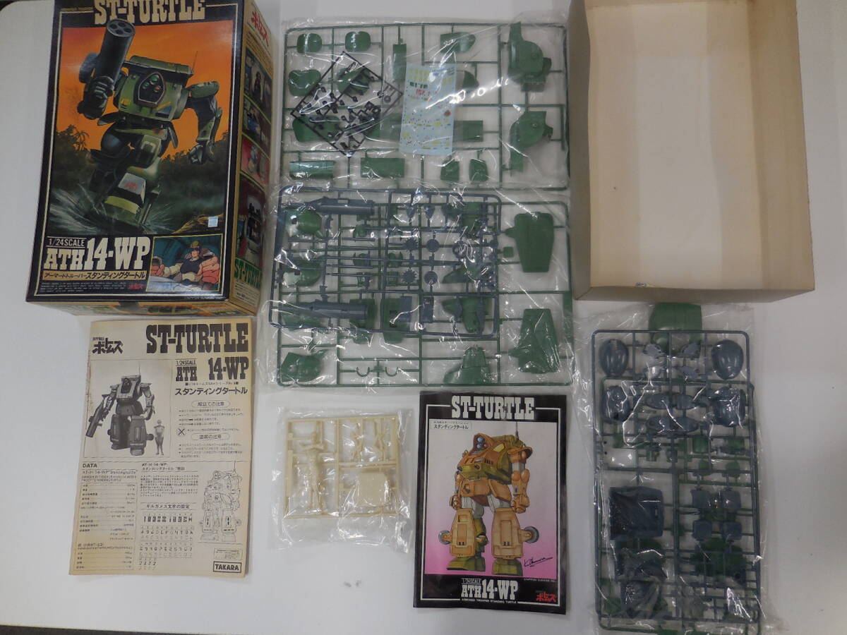 TAKARA Armored Trooper Votoms 1/24 plastic model 2 point . summarize not yet constructed scope dok/ Stan DIN gta-toru Takara 