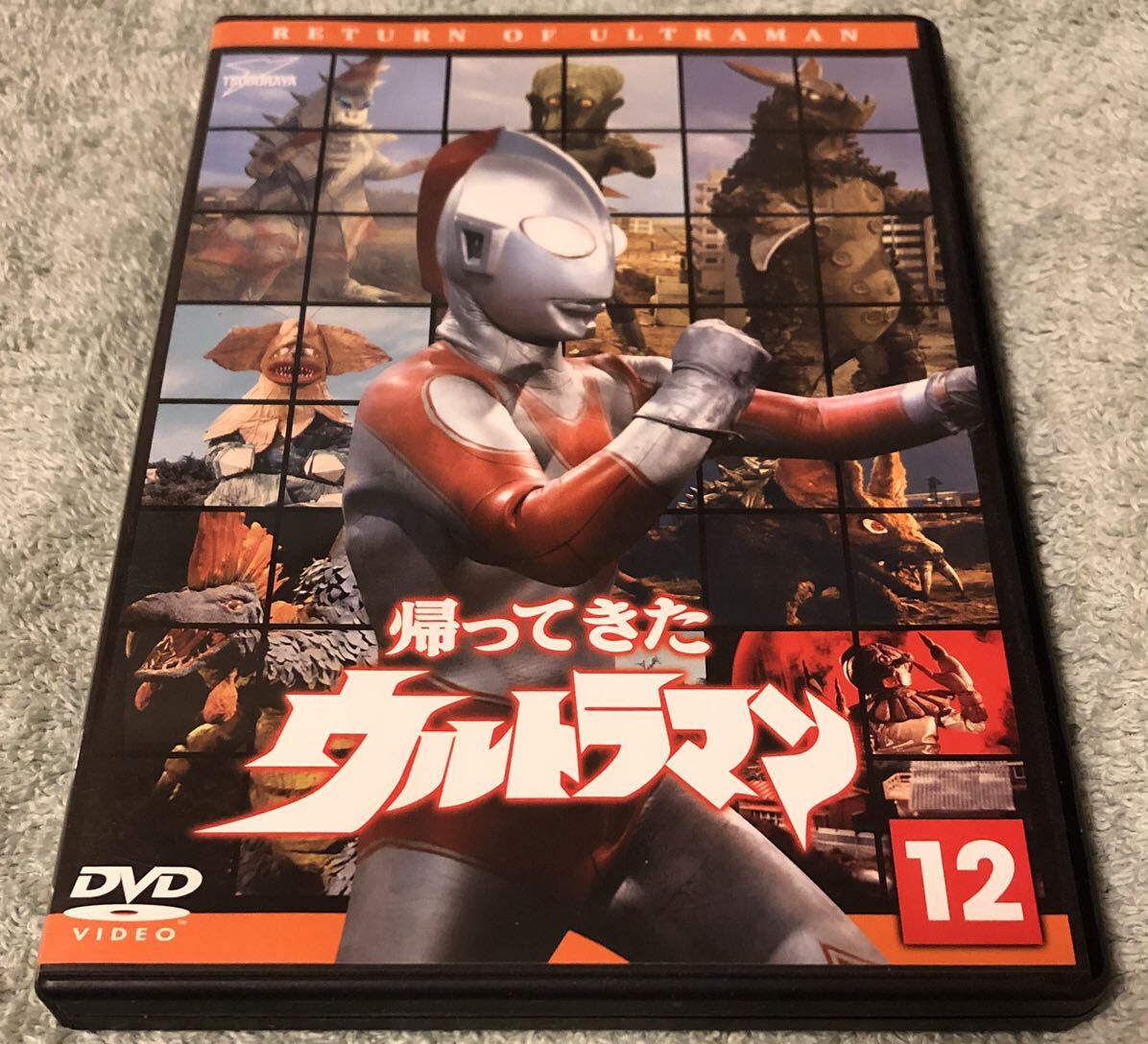 DVD[ Return of Ultraman 12] secondhand goods 