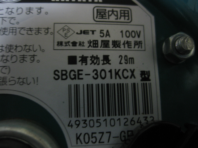 【ジャンク品】HATAYA SBGE-301KCXの画像6