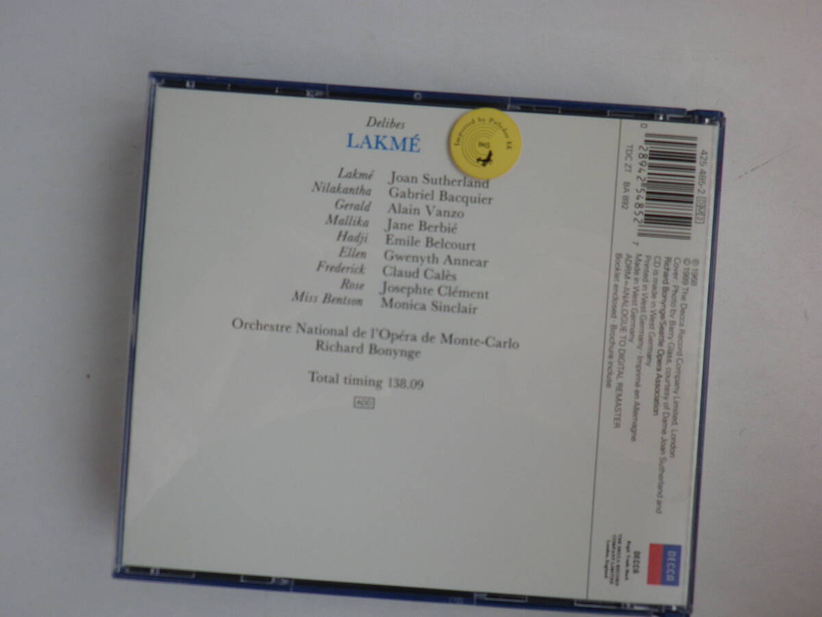 【二枚組CD】DELIBES:LAKME / SUTHERLAND・BONYNGE_画像5