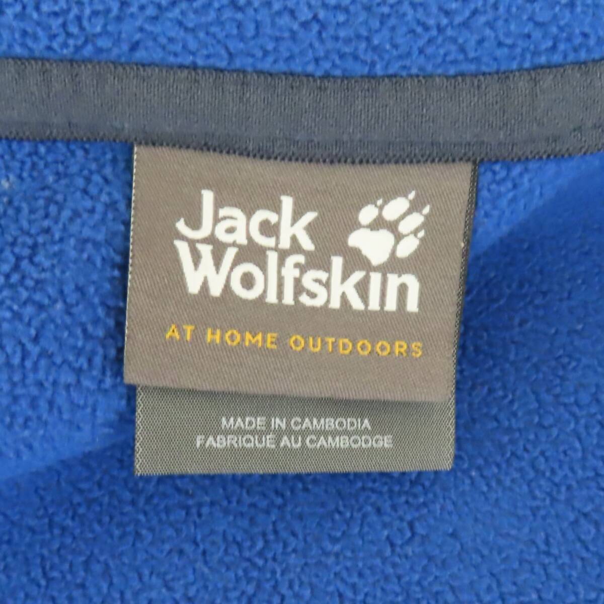  прекрасный товар Jack Wolfskin Jack Wolfskin STORALOCK Junior Kids горная парка 128 оттенок зеленого × темно-синий серия 