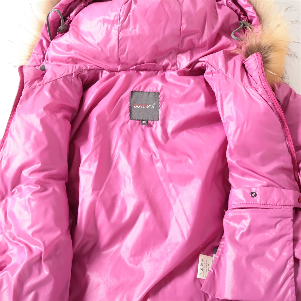 美品 DUVETICA デュベティカ ダウンジャケット ナイロン 38 S 美品 DUVETICA デュベティカ ダウンジャケット ナイロン 38 S