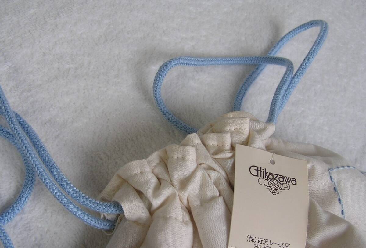  Yokohama origin block close . race / quilting Mini rucksack / white × blue. dog / hand embroidery /. walk for bag-in-bag organizer pouch replacement etc. / paper tag attaching unused with translation 
