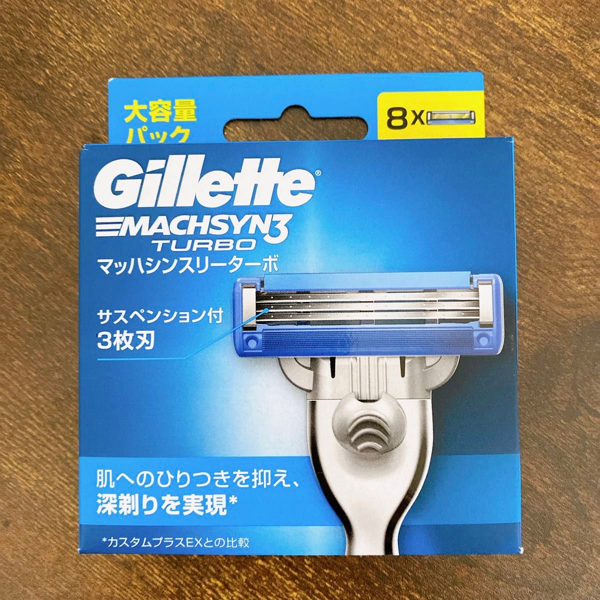 ジレット マッハシンスリーターボ 髭剃り カミソリ 男性 替刃8個入  Gillette