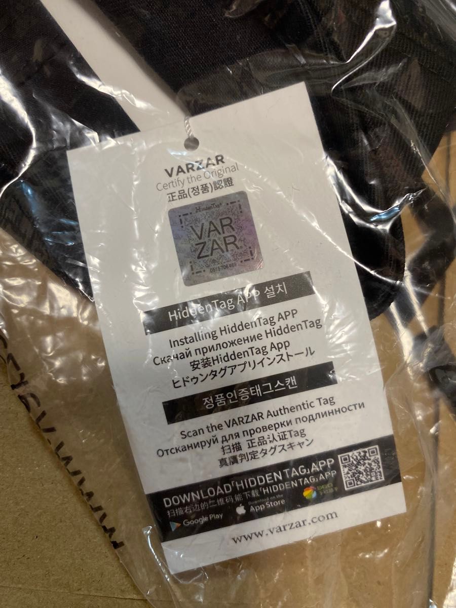 【新品未開封】 VARZAR  stud ロゴ バケットハット590 ブラック黒 