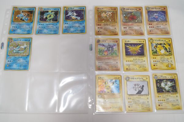  Pokemon карта pokemon oldcard старый обратная сторона kila карта обычный много продажа комплектом pokeka место хранения box маркер (габарит) chip 