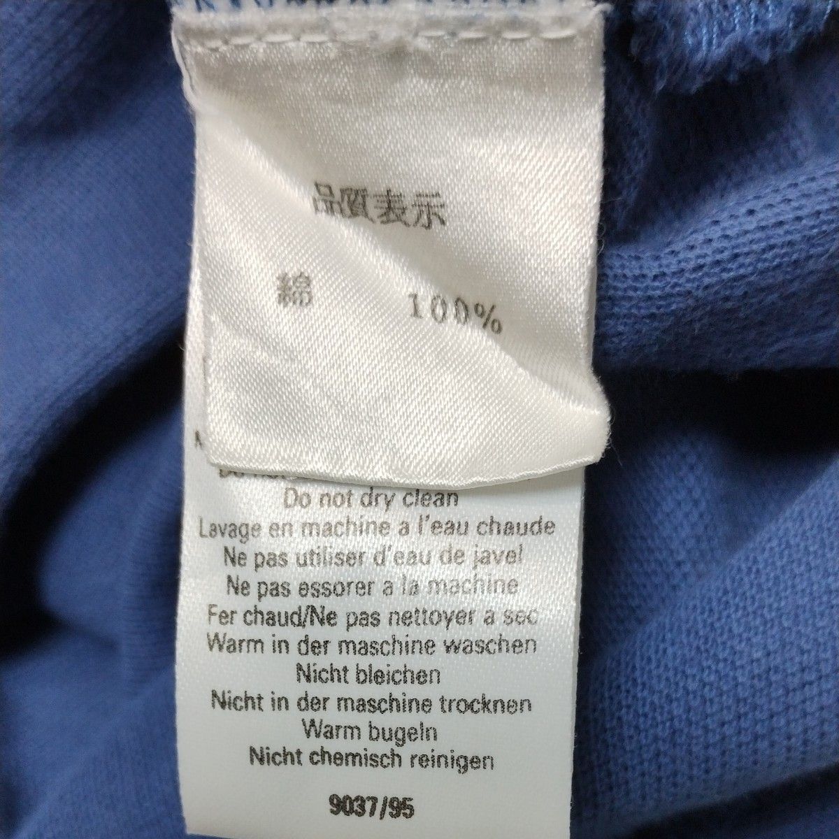 バーバリーズ半袖ポロシャツM　イギリス製なので実寸ではL-LL程度　Burberrys　Made in ENGLAND　鹿の子/綿
