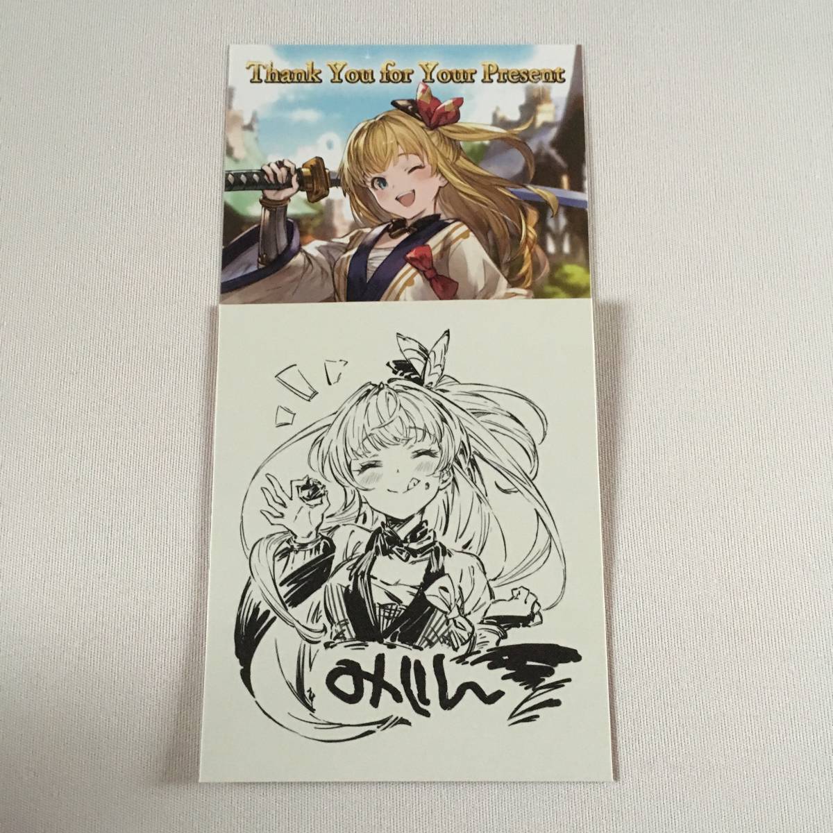 最大30 Off グラブル ミリン バレンタイン色紙 毎回完売 Www Yourazlawyer Com 最大30 Off グラブル ミリン バレンタイン色紙 毎回完売 Www Yourazlawyer Com
