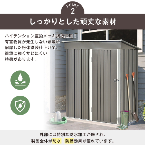 【可動棚なし】物置 屋外 スチール 倉庫 戸外収納庫 幅162*奥行き92*高181 物置き おしゃれ 大型 収納庫 屋外物置防さび ベランダ 防水_画像4