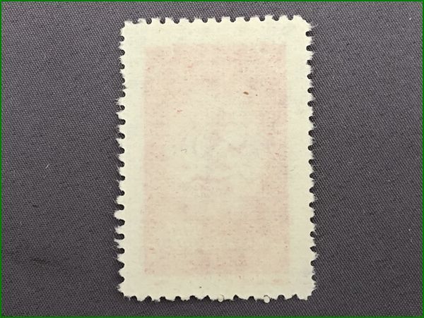 17 China stamp .15me-te-1952 3 kind . unused 