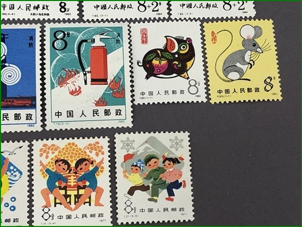 21中国切手 未使用 おまとめセット_画像5