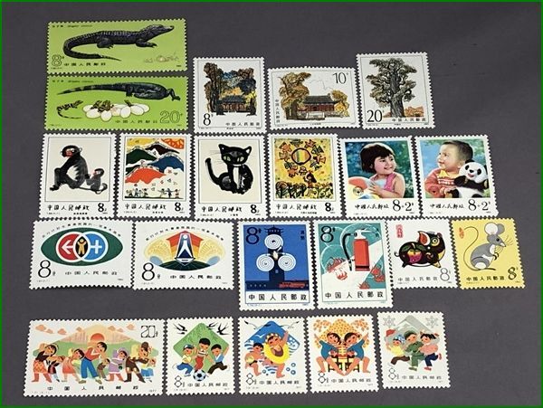 21 China stamp unused . summarize set 