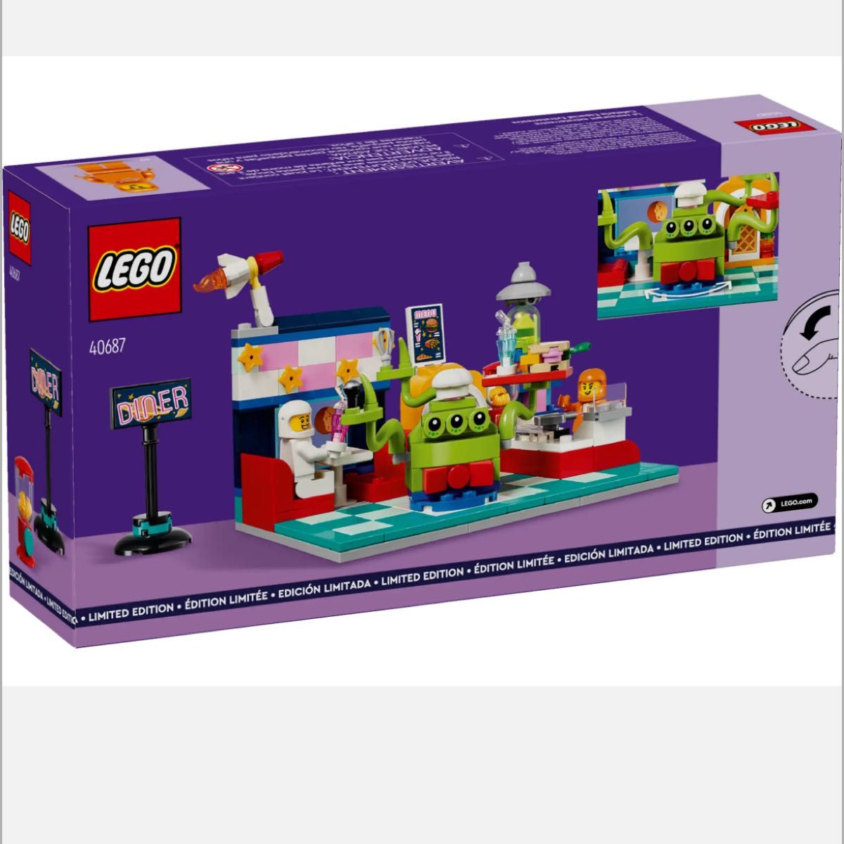 レゴ エイリアンのスペースダイナー（40687） LEGO レゴ 非売品 