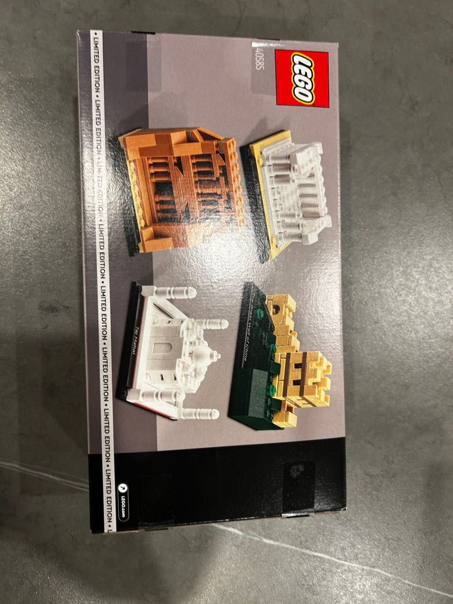 【新品未開封】LEGO レゴ 40585 世界の不思議  非売品