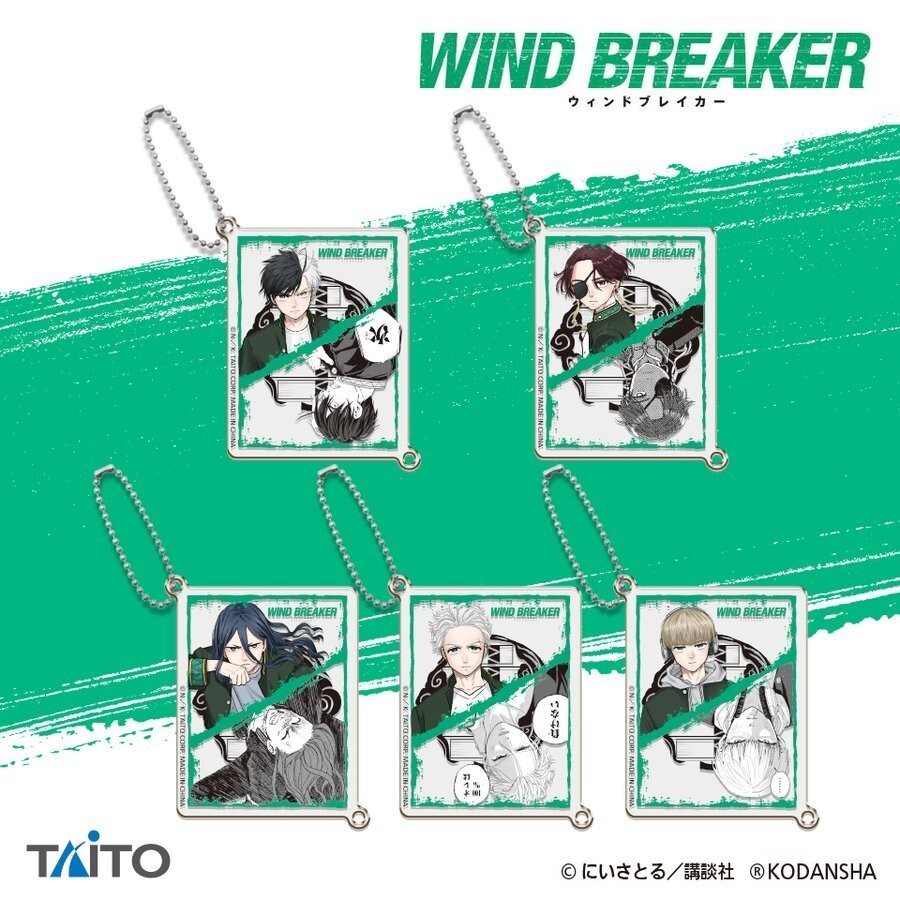 wind breaker 杉下京太郎　2Side　アクリルキーホルダー　ウィンドブレーカー　桜遥　マガジン　キーホルダー_画像2