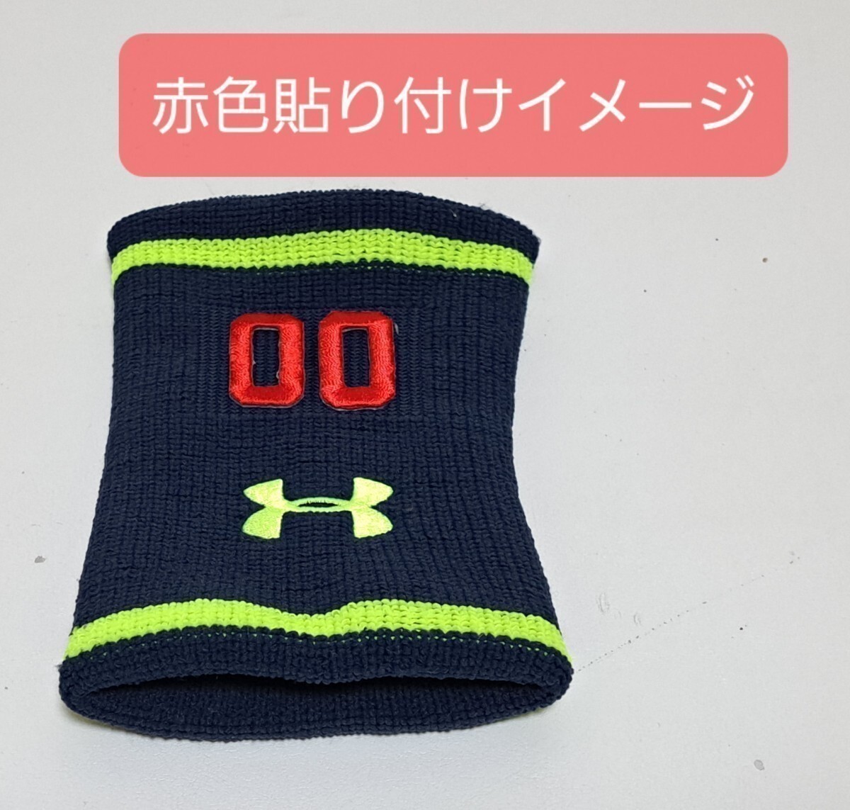 【同梱可能】 シルバー 銀 【1】 リストバンド 練習着 バッグなどの ナンバー刺繍 アイロン着圧ワッペン アップリケ MIZUNO ミズノ の画像8