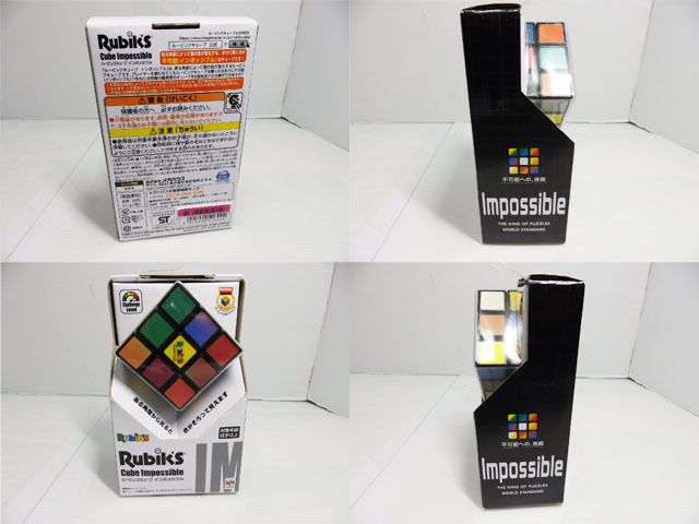 5m1204)Rubik*s Cube Inpossible lube k Cube in posibru