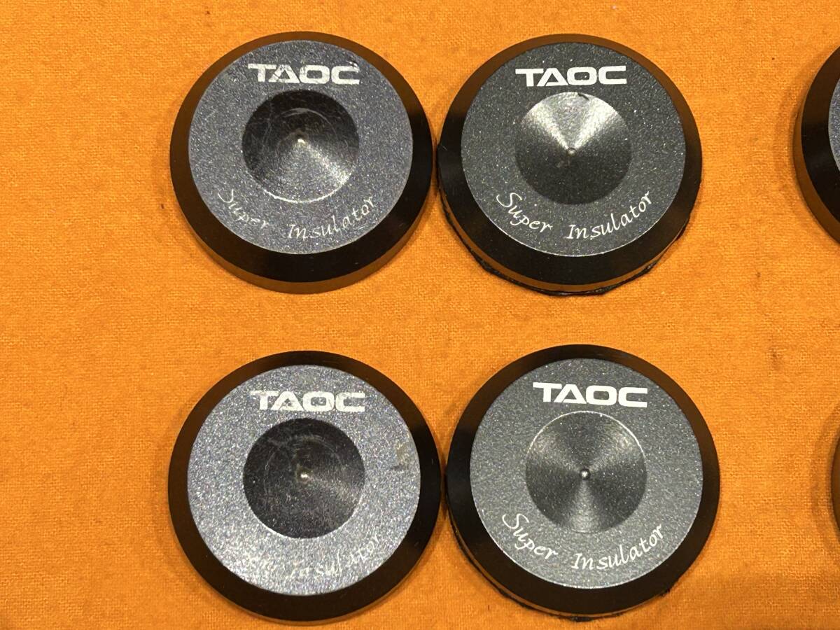 【高音質】TAOC-35S4　インシュレーター セット（4個1セット）_画像2