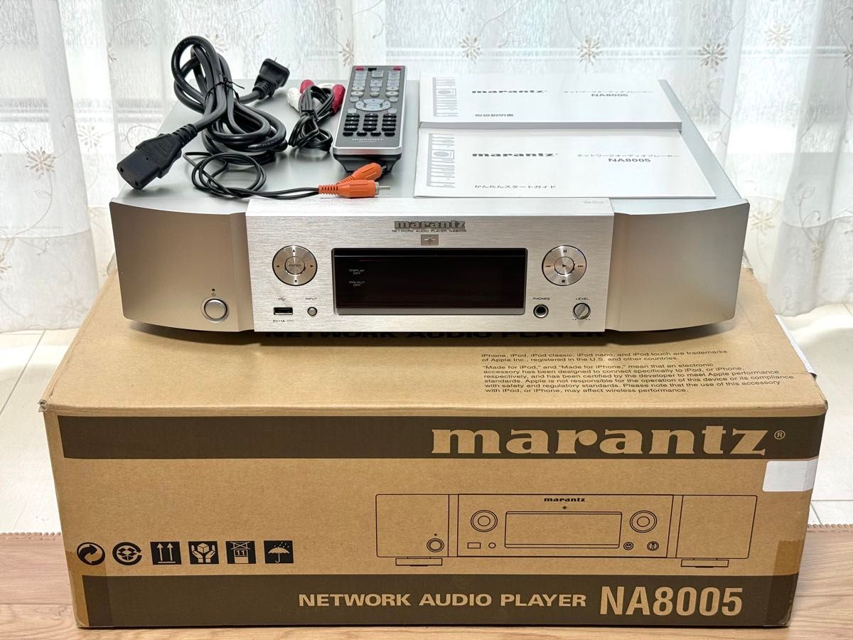 Marantz マランツ ネットワークプレーヤー NA8005