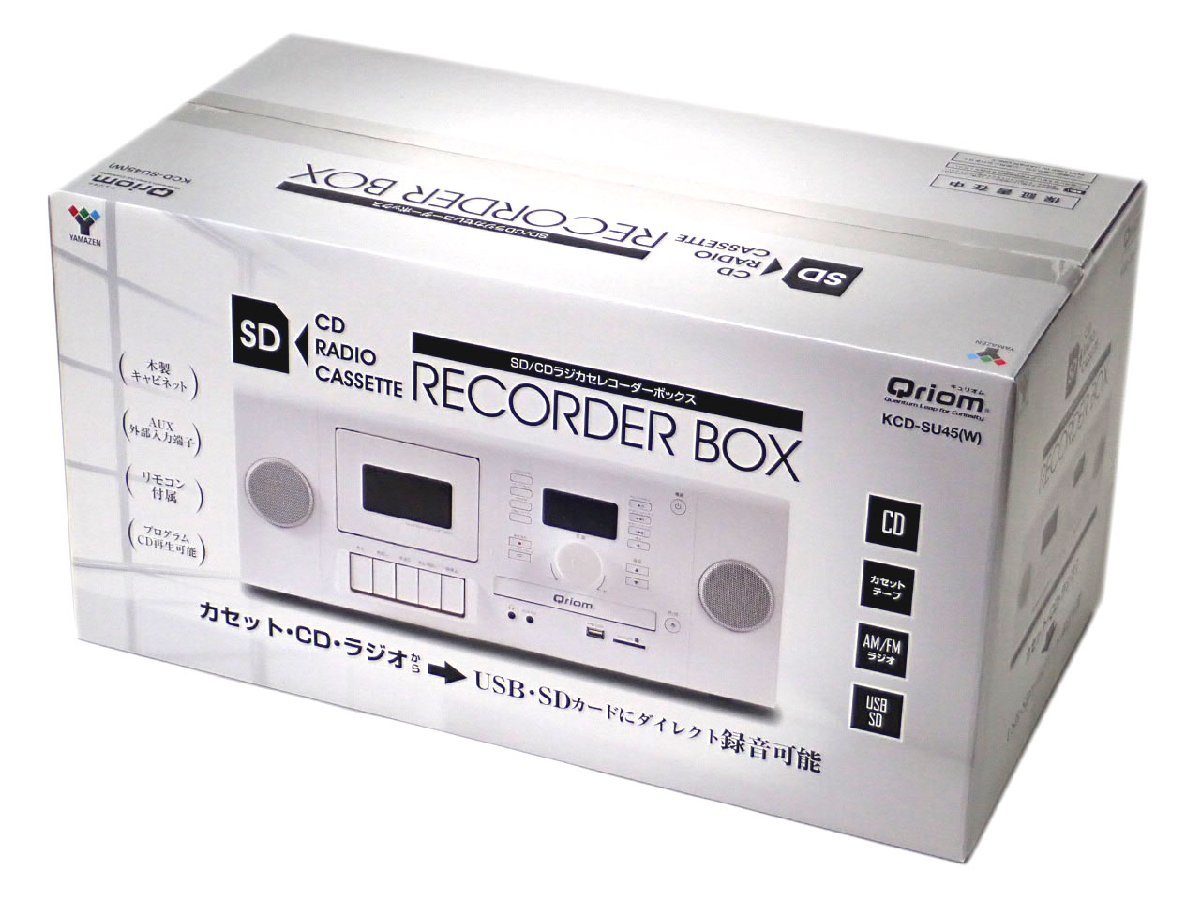 ●CCM●展示品/新品同様 SD/CDラジオカセットレコーダー リモコン付き KC.D-S.U45(W)ホワイト(管理番号No-@)の画像1