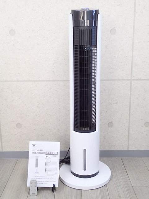 *MMT*[ with translation : liquid crystal . one part disappears equipped ] sending manner only cold air fan large air flow / caster / remote control / manner 5 kind F.CR-BW.G40(SS-93)