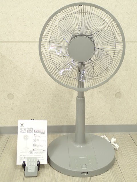 *MT* [2022 year made * super-beauty goods shop front exhibition goods ]30cm feather diameter DC electric fan go in cut timer remote control rhythm manner E.LX-SD30.1E1(GY)(SM-72)