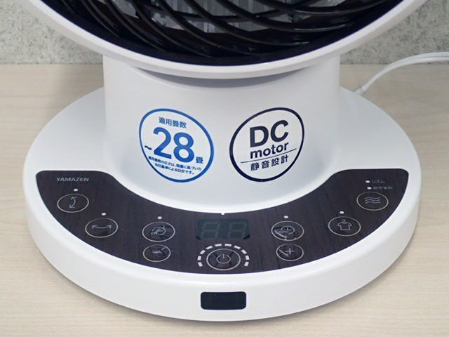●MT●【2022年製・超美品展示品】DCサーキュレーター 洗える分解お掃除可！ 上下左右首振 ～28畳 風10段階 静音 YA.R-PD.W181（SP-36）_画像3
