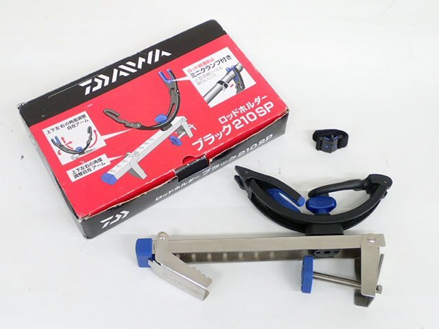  Daiwa rod holder black 210SP ( installation width 20~210mm* left right switch origin .) ( control ST-1)