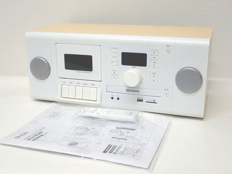 ●CCM●展示品/新品同様 SD/CDラジオカセットレコーダー リモコン付き KC.D-S.U45(W)ホワイト(管理番号No-@)の画像2