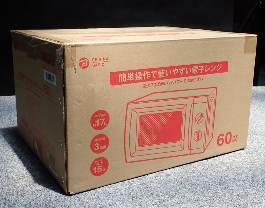 売り切り/新品　簡単操作 電子レンジ B.CR1.70-(W6) (60Hz専用)(西日本専用)（管理番号No-GRK)_画像1